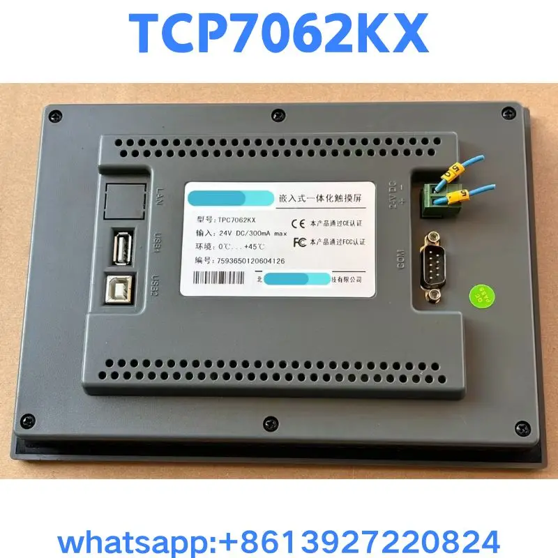 Tela de toque usada TCP7062KX teste OK Transporte rápido