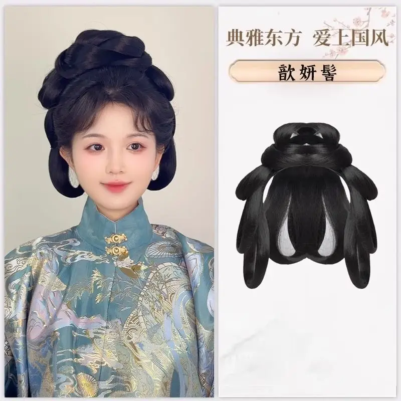 Set completo di parrucche Hanfu: acconciatura antica all-in-one con panini per capelli stile Ming/Tang Parrucca completa cinese tradizionale