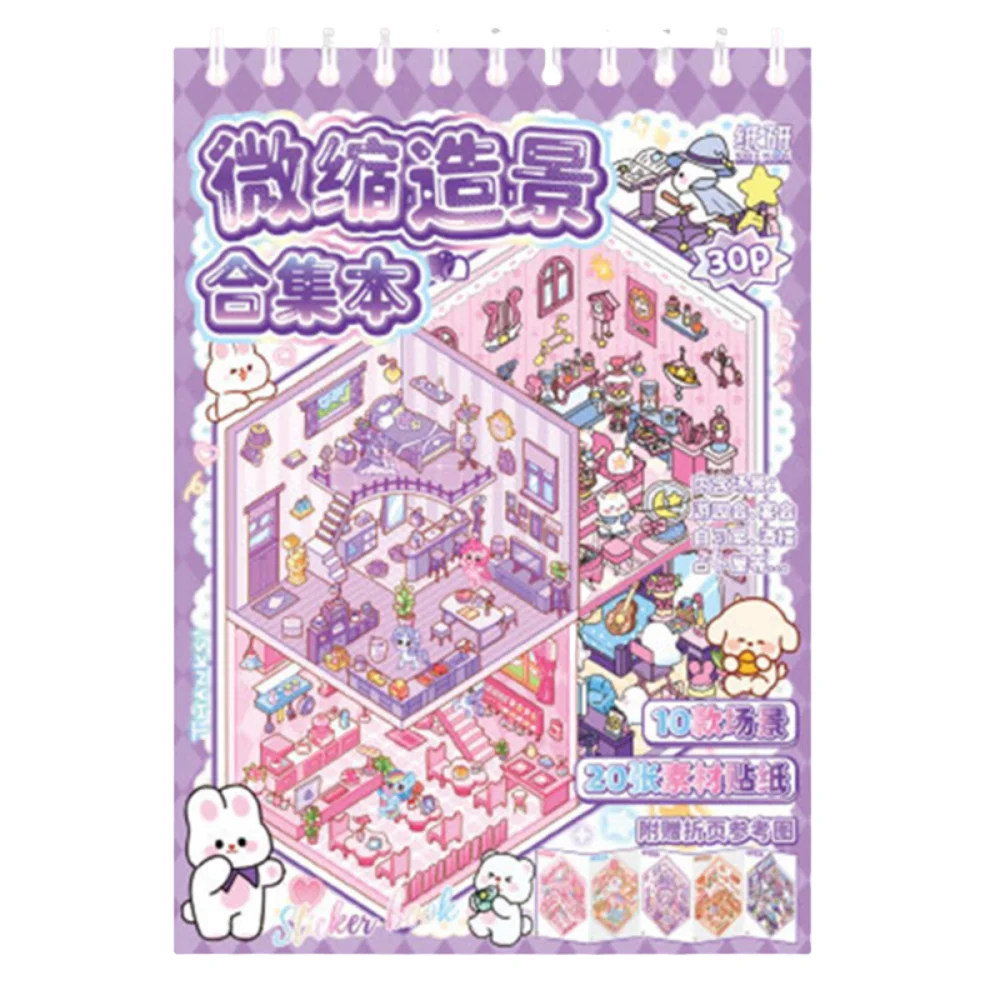 

10 in 1 Landscape Sticker Book Cartoon DIY Cabin Scene Decorative Decals Tear-proof Capybara Miniature Scene Scrapbook Kit