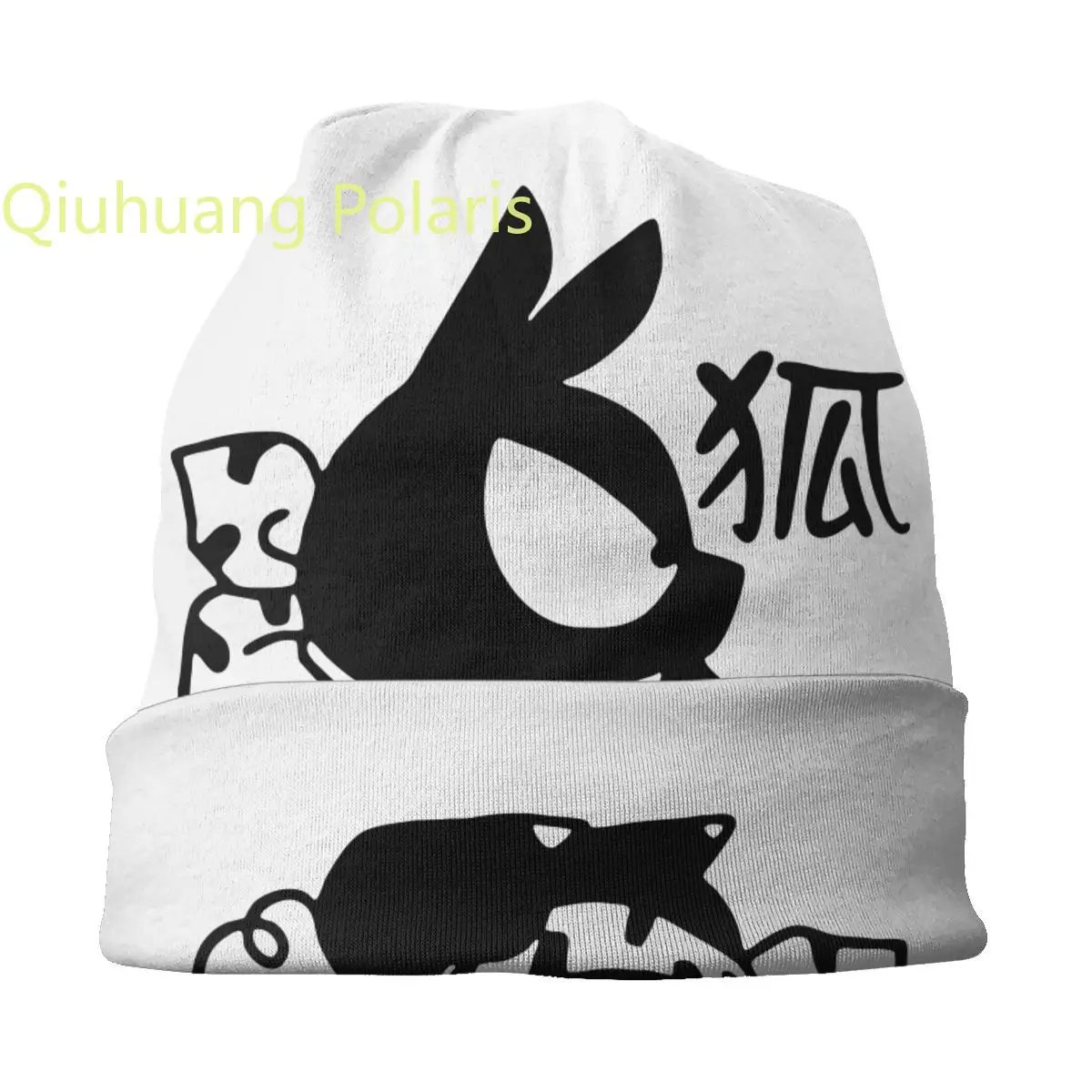 Kanji Ranma 12 Bonnet Hats Knit Hat Vintage Autumn Winter Outdoor Anime Manga Skullies Beanies Hats Unisex Adult Summer Warm Cap