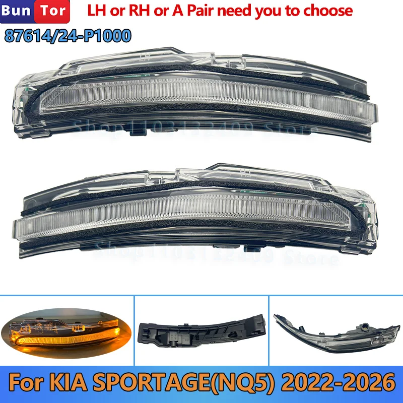 LH or RH For KIA SPORTAGE Side Mirror Indicator Lamp 2022 2023 2024 2025 2026#87614/24-P1000 Wing Mirror Lights TurnSignal