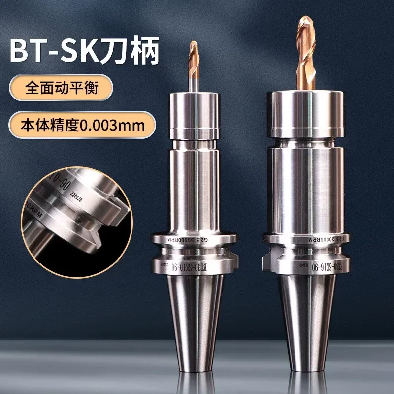 CNC High-speed Collet Chuck Extension Shank BT40-SK10 BT50-SK10 SK16 150mm 200mm