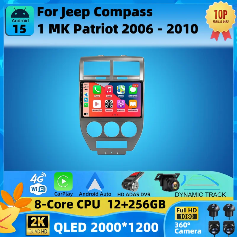 Android 15 Car Radi…