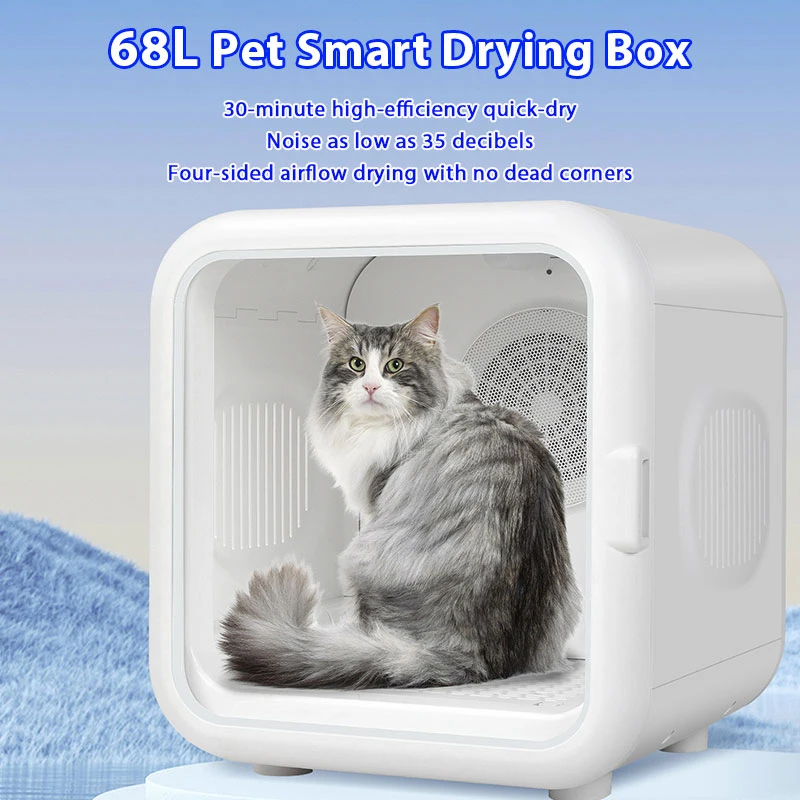 Automatic Pet Dryer Box for Cats And Small Dogs Intelligent 360° Hair Dryer Pet Grooming System with Soft Air Technology