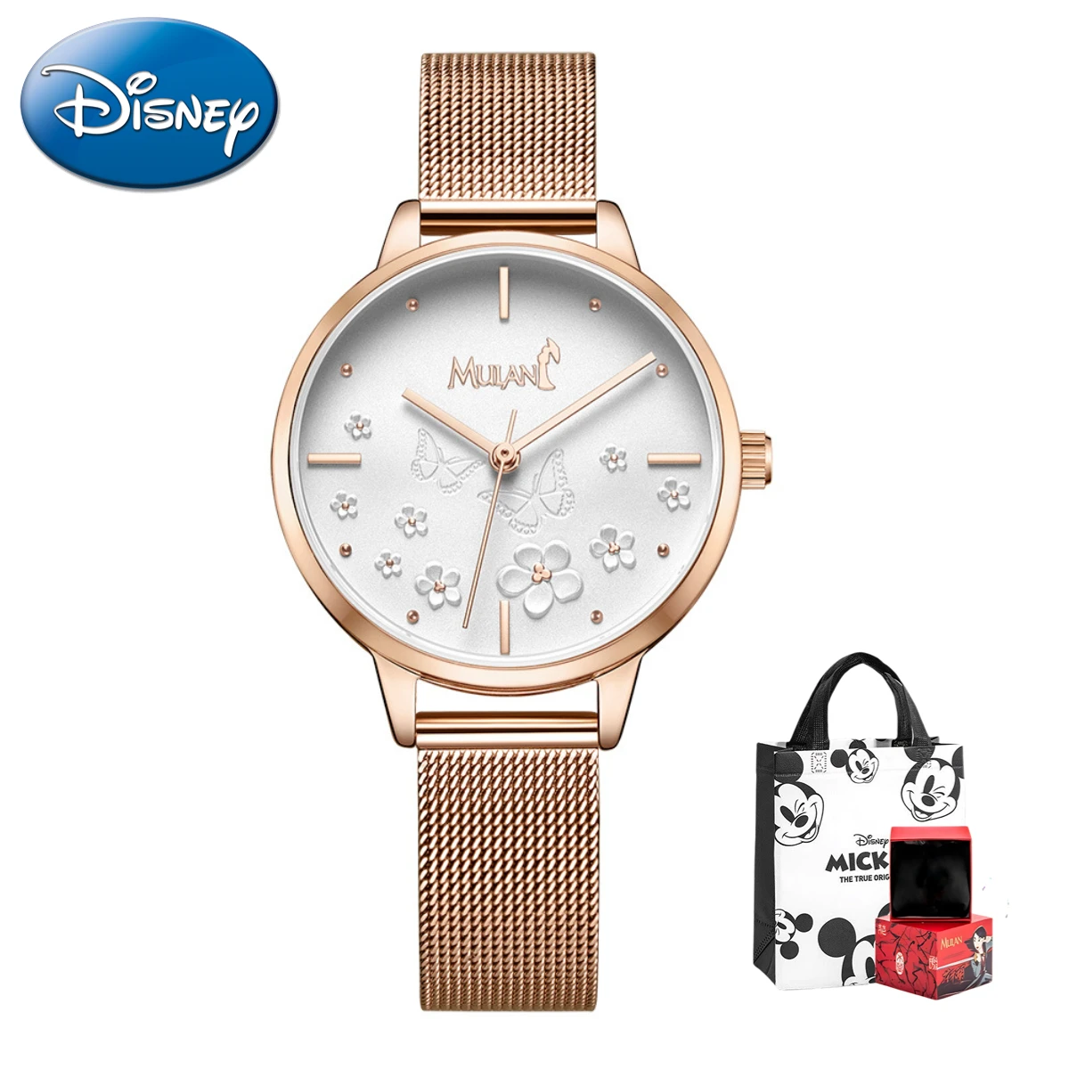 Disney-Hua Mulan Quartz Watch para senhoras, impermeável, presente para crianças, caixa incluída