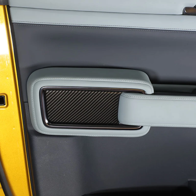 

For BYD FangChengBao Leopard 5 2023-2025 ABS Carbon Fiber Car Interior Door Panel Decorative Cover Interior Car Accessories