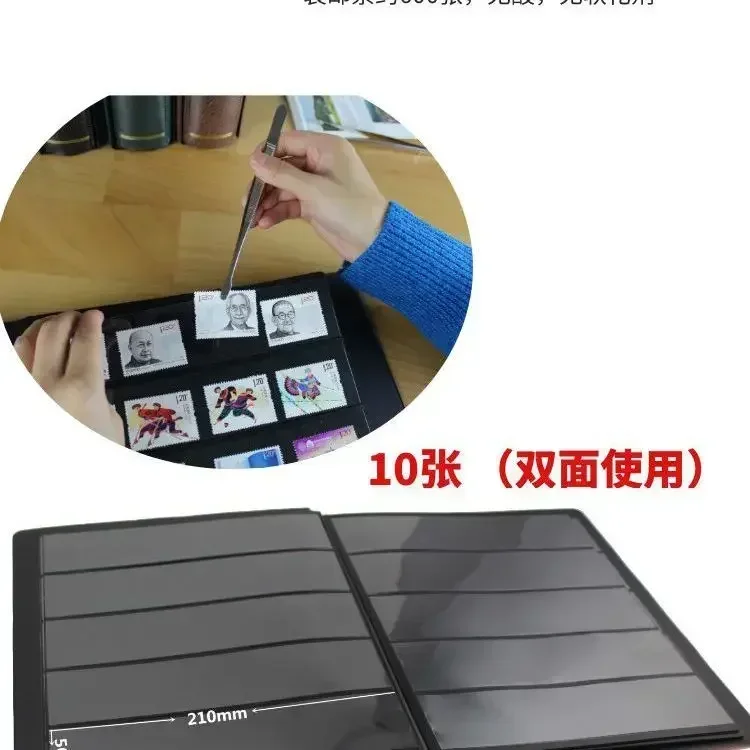 800 stamps can be stored in a collection album, an empty album, and a large capacity of Jindong leather