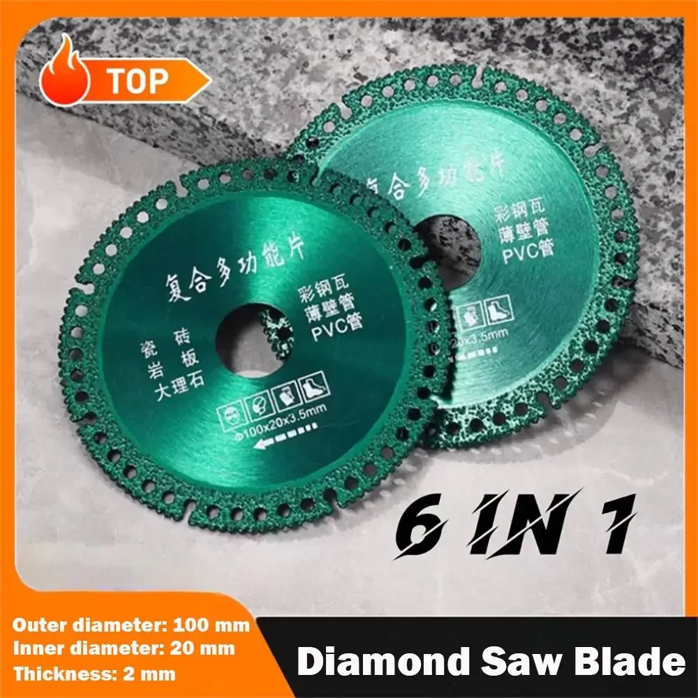 New Multifunctional Diamond Saw Blade High Hardness 100mm Cut Off Wheels Diamond Cutting Disc Ceramic Tile