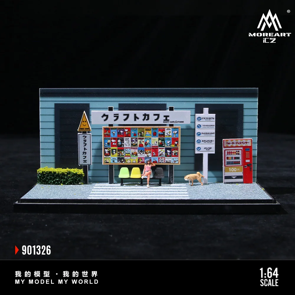*Pre-order*More Art 1:64 Daily Life in Front Of The Cafe Scene Model,Parking Lot Diorama For Display&Collection&Gift