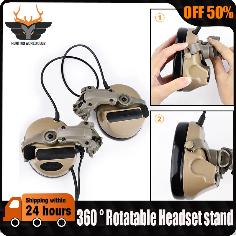 Tactical Hanging Headset Stand Shooting Hunting Weapon Fast Rotation Helmet Rail For WADSN Comta II Sordin Headset Accessories