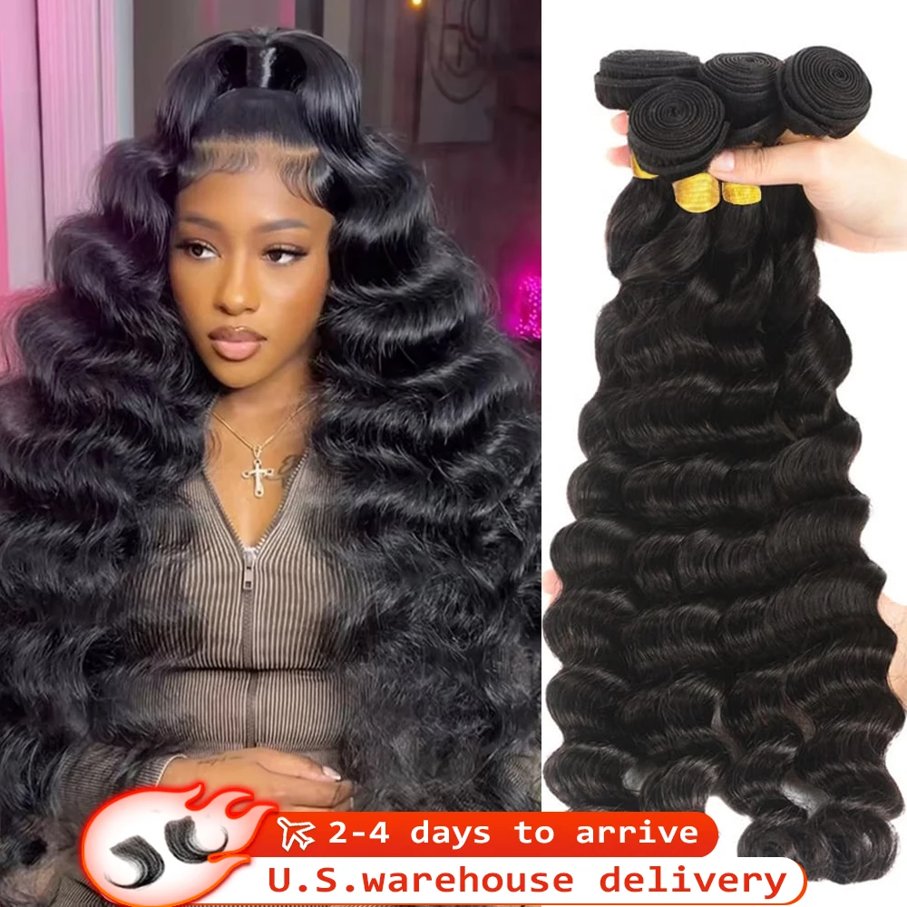 

16A 30, 40 дюймов, свободные пучки волос с глубокими волнами, 100% наращивание человеческих волос, 2/3/4 шт., длинные волосы Remy, бразильские необработанные пучки волос