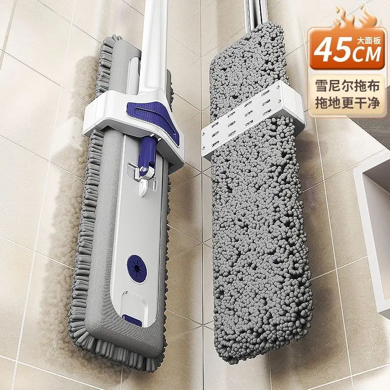 Mop Hand-washing Tablet Household Water-absorbing Lazy Dry and Wet Dual-purpose One-mop Floor Mopping Artifact