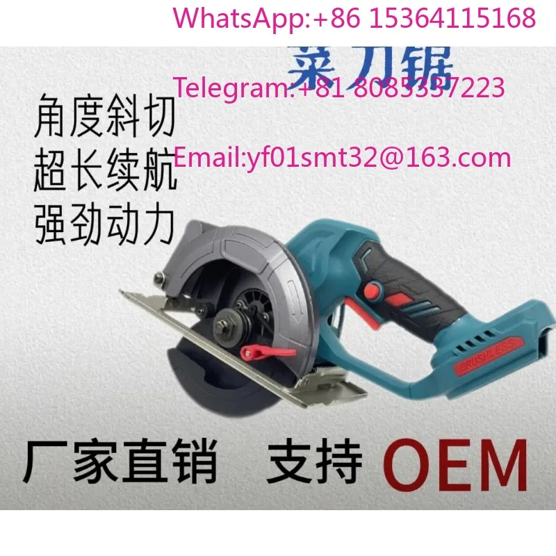 High Power Brushless Multifunctional Single Hand Cutting Saw Portable Stone Marble Cutter For Tile Granite Slab Cutting