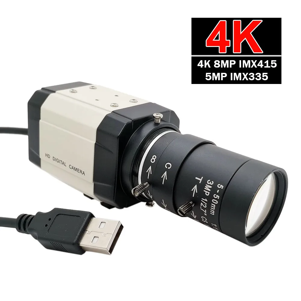 HD الصناعية 4K 8MP IMX415 USB كاميرا 5MP IMX335 مع 2.8-12 مللي متر عدسة التكبير فاريفوكال USB2.0 PC كاميرا فيديو UVC OTG ل Liv