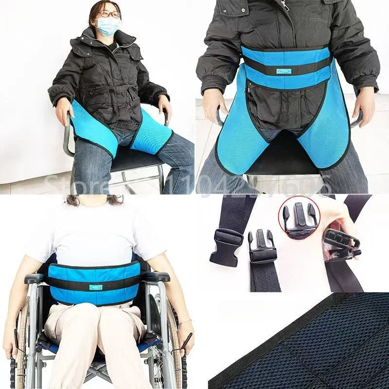 Adjustable Wheelchair Belt Elderly Patient Wheelchair Safety Belt Body Brace Support Fixing Belt Cushion Harness Strap