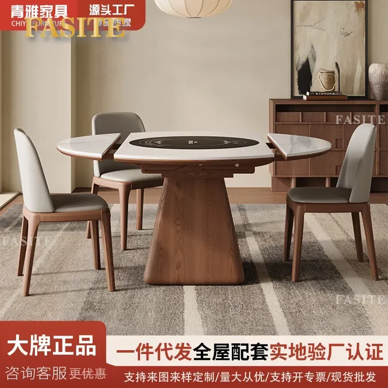 For Solid Wood Retractable Dining Table with Induction Cooker Intelligent Voice Control Warming Turntable Folding Rock Slab