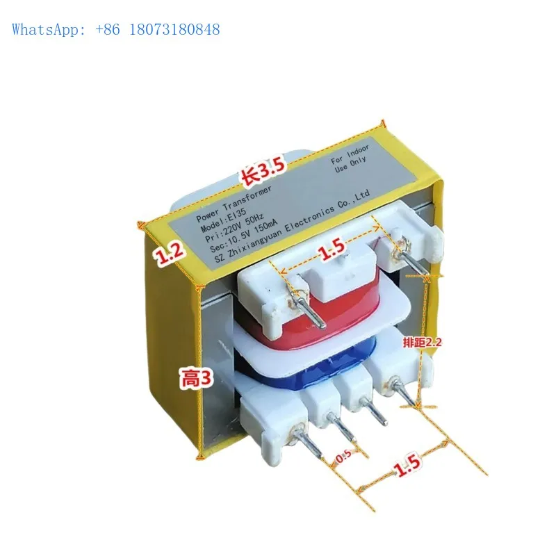 EI35 Power Transformer AC 220V input voltage 50Hz 10.5V output voltage 150mA Rice Cooker Core Open frame type