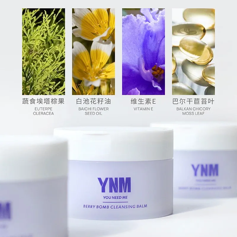 YNM Facial Makeup Remover Cream Deep Cleansing Skin Care Moisturizing Gentle Remover Balm for Eye Lip Face  Beauty Cosmetics