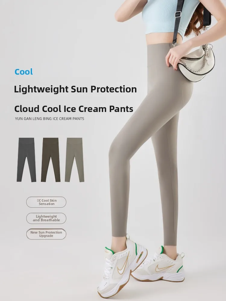 Pantaloni da yoga sottili a vita alta freddi Pantaloni da arca in nove pezzi traspiranti dimagranti autunnali da donna Pantaloni lunghi in nylon misto spandex