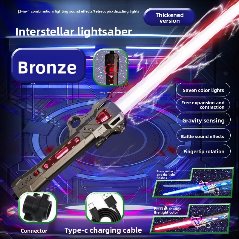 Espada de juguete brillante colorida para niños, espada láser de música telescópica, juguete de descompresión giratorio 2 en 1, espada ligera, juguetes para niños y adultos