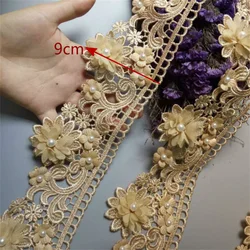 2 Yard Gold 9cm Pearl 3D Flower Tassel Lace Trim Ribbon Fabric Embroidered Applique Sewing Craft Wedding Dress Clothes New Hot