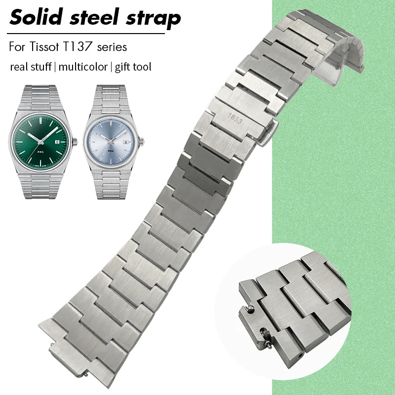 

for Tissot T137 1853 PRX T137.410 T137.407 11mm 12mm 316L Stainless Steel Convex Watch Strap Silver Gold Bracelets Watchband