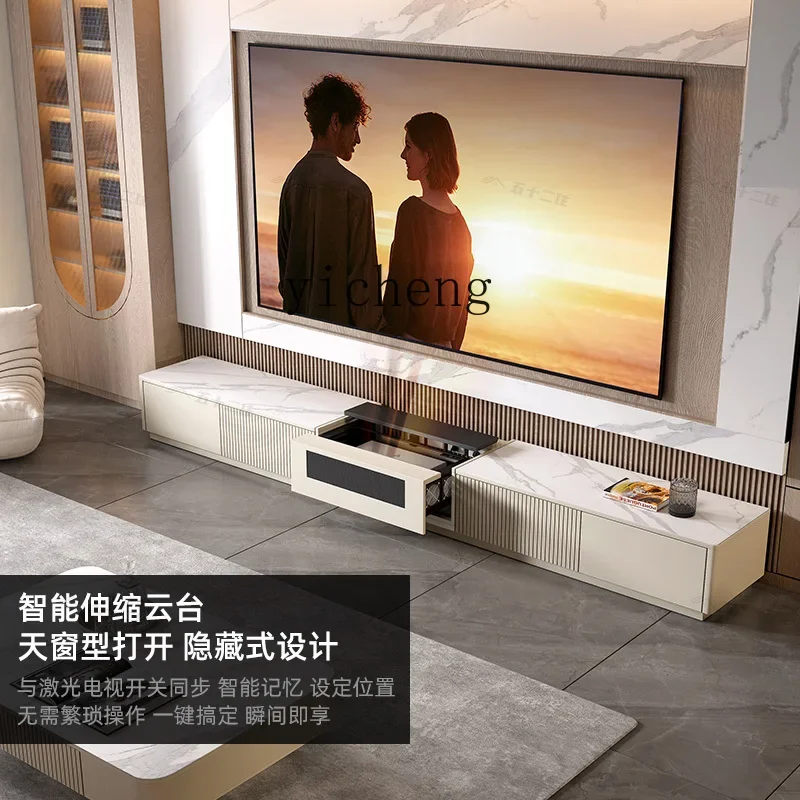 Gz-21 Full Hidden Laser TV Cabinet Hisense 88-100 Inch Electric Intelligent Telescopic Gimbal