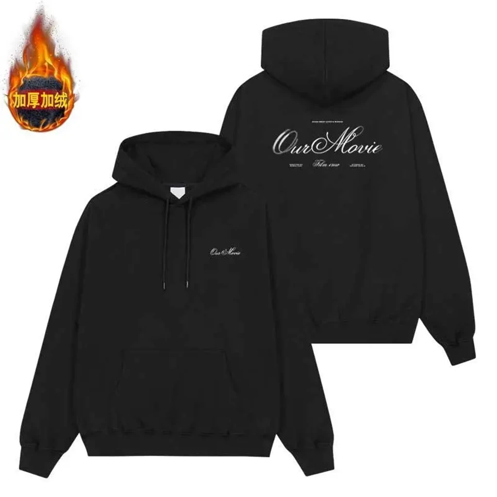 

KPOP 2025 Новая спортивная одежда Y2K Harajuku OurMovie Толстовка с капюшоном Бесплатная толстовка с надписью «Все мы нужно в любовь» Принтер Черный пуловер с капюшоном