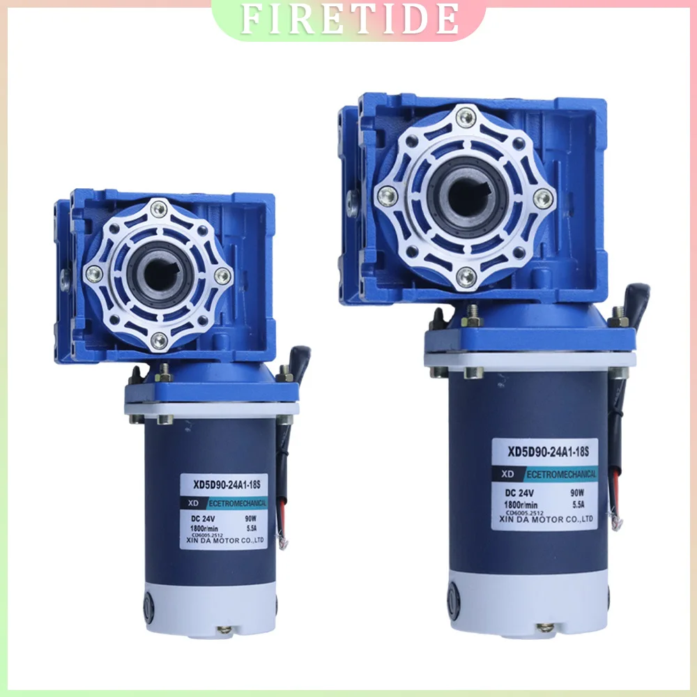 60W DC Gear Motor RV30 RV40 12V 24V, Worm Reduction Geared Motor with Speed Controller