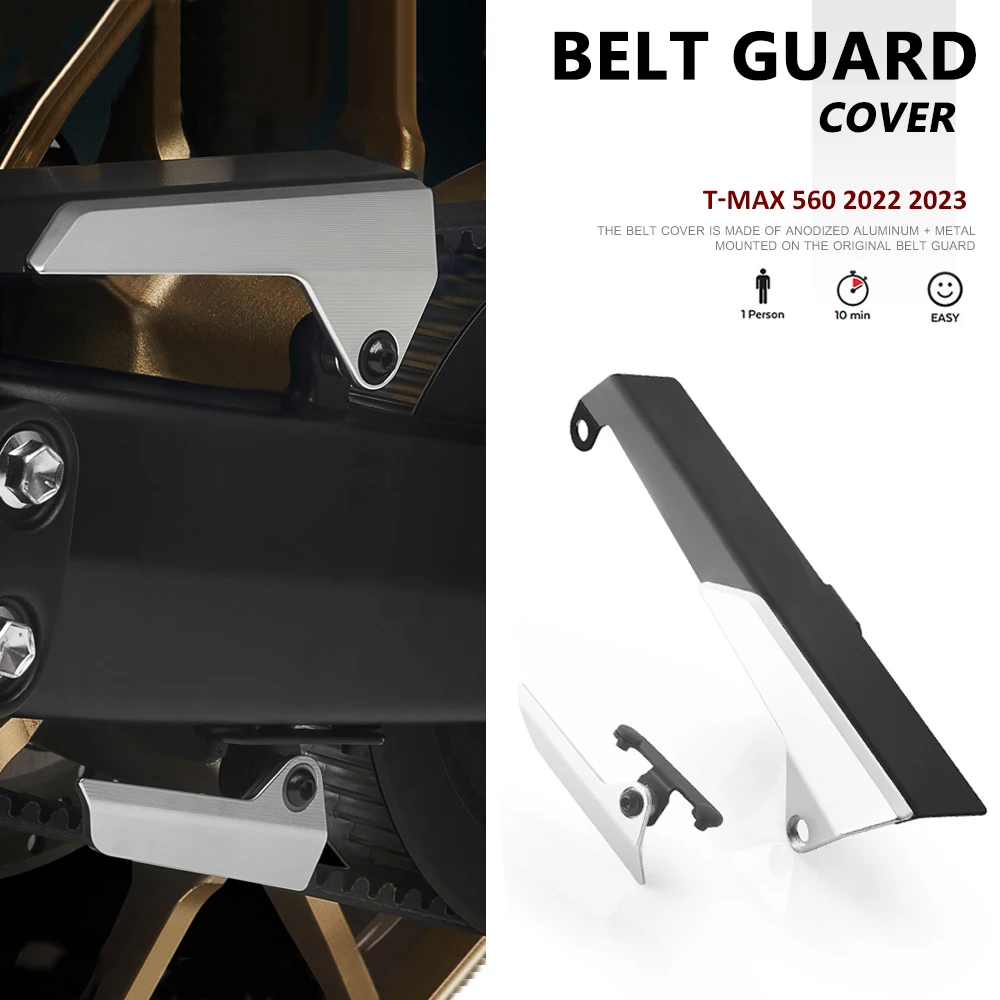 New Motorcycle Accessories Belt Guard Cover Protector For YAMAHA T-MAX 560 Tech Max TMAX 560 T-MAX560 TMAX560 2022 2023