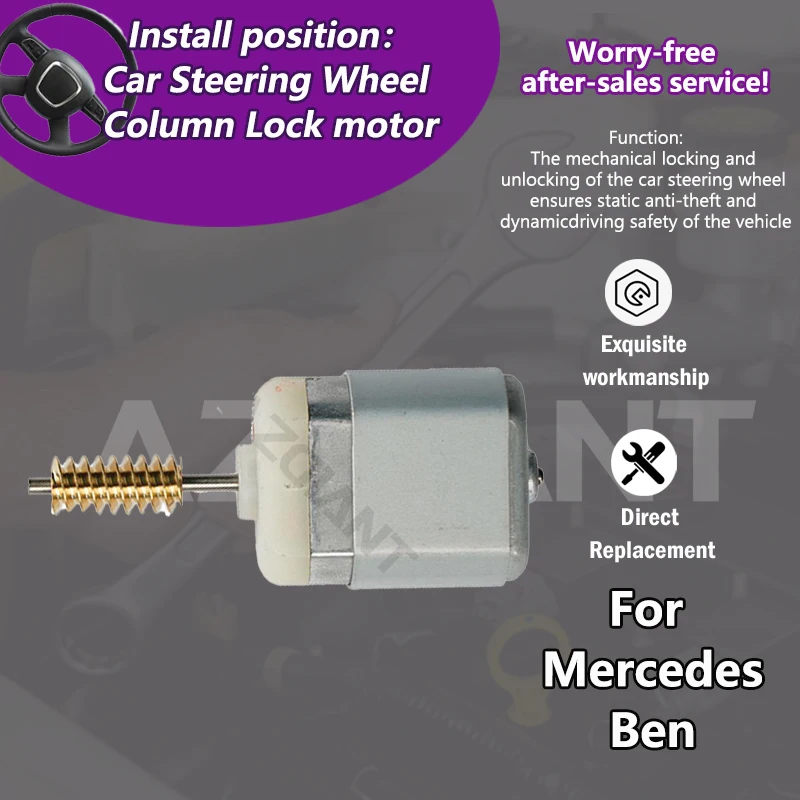 

AZGIANT For Mercedes Benz A-Class W176 W169/B-Class W245 W246 B180 Car Steering Lock Actuator DC motor A0999008300/A0999004101