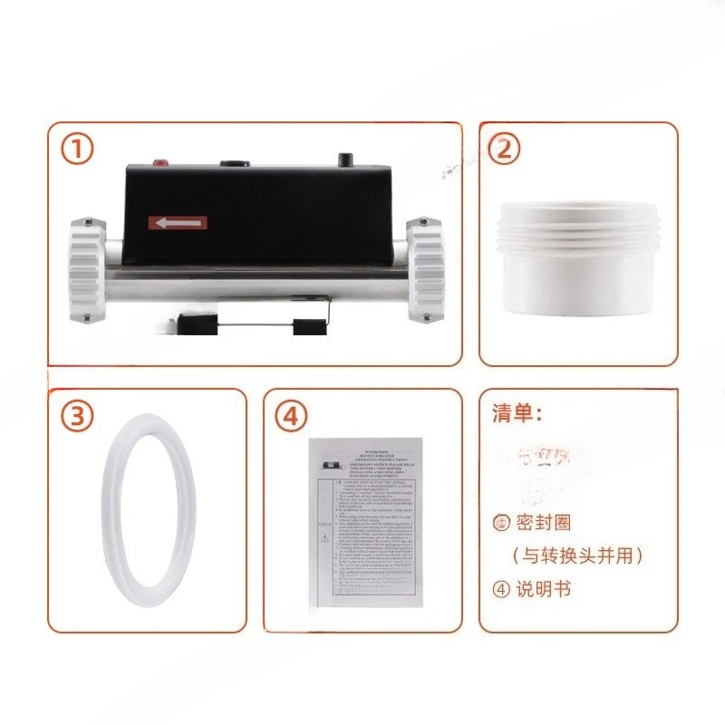 Electric swimming pool heater thermostat 3KW household spa bathtub circulating heating system swimming pool heating equipment