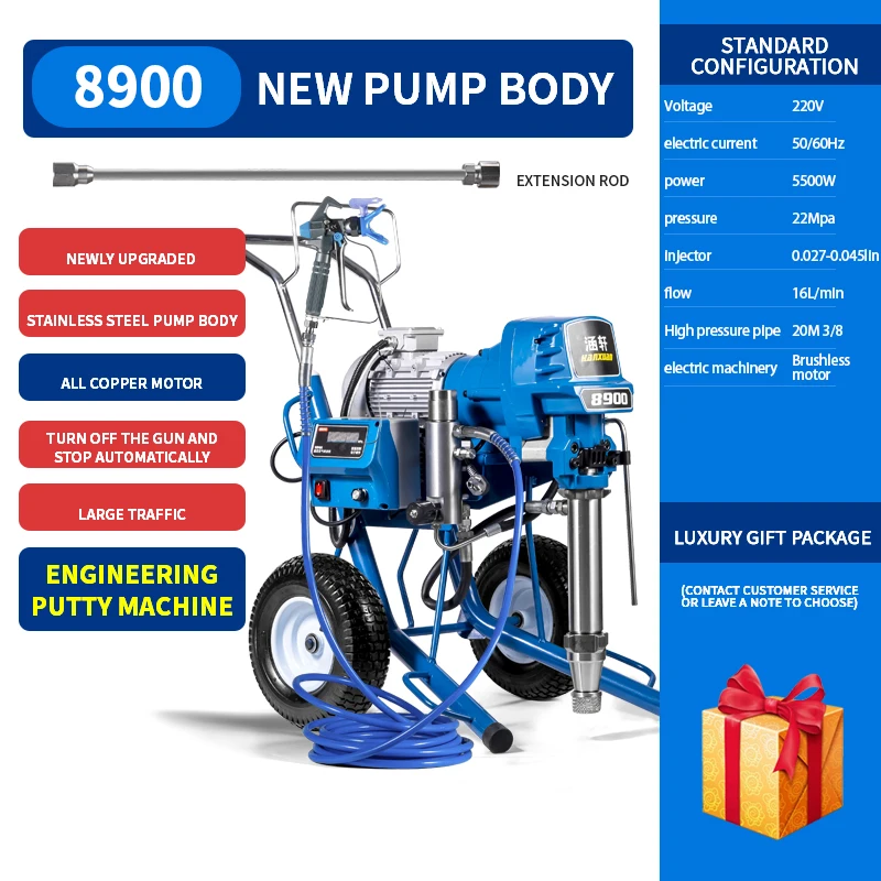220V Professional Large Electric High-Voltage Brushless Motor Airless Spraying Machine Latex Paint & Putty Power Spray Gun