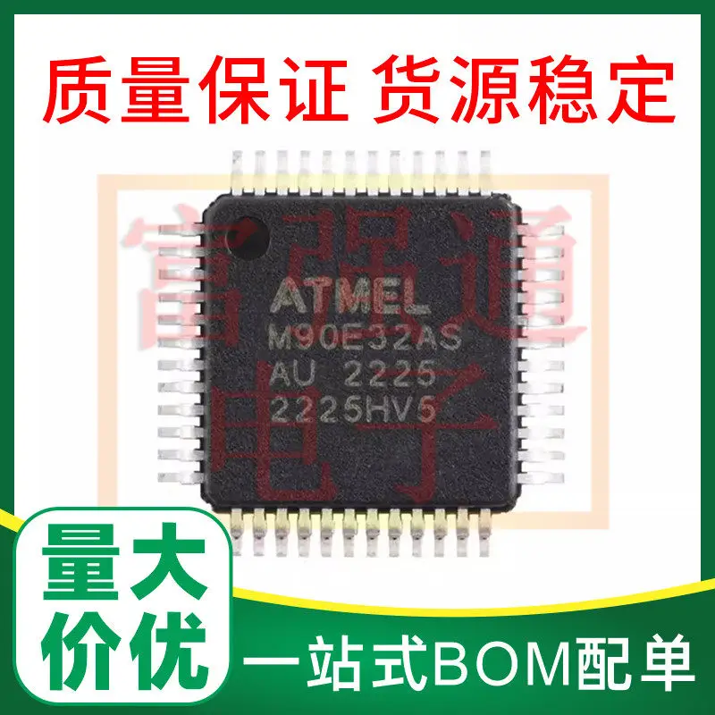 ATM90E32AS-AU package QFP48 new original