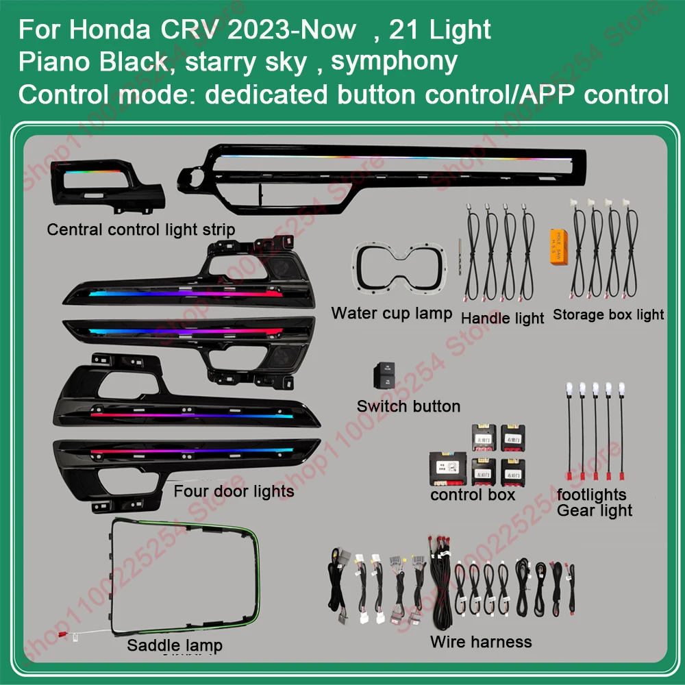 Luz ambiental para 2017-2025 CRV BREEZE dinámica magia 18 luces retroiluminación MoodLight lámpara Kit Ambilight Interior ambiente