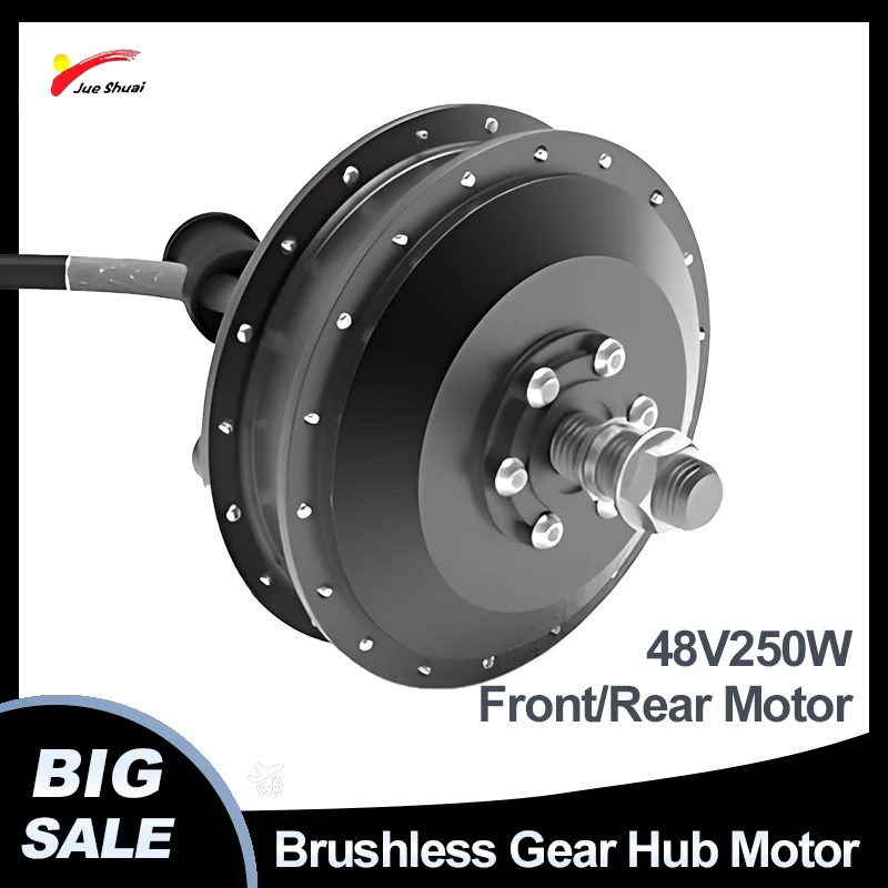 

Мощный электрический велосипедный двигатель, 48 В, 250 Вт, диапазон скорости 25-35 км/ч, бесщеточный мотор для электрического велосипеда для переднего и заднего колеса, 9 контактов