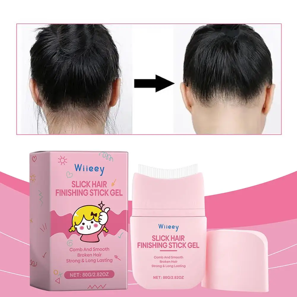 

80g Hair Styling Cream Professional Frizz Control Finishing Gel Anti-Breakage Styling Device Strong Hold Without Crunch