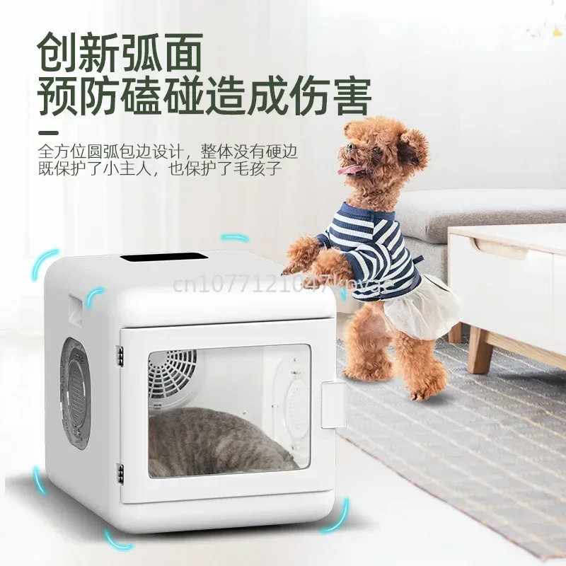 Custom Pet Drying Box: Intelligent Cat Hair Dryer, Silent Operation. Ideal for Small to Medium-Sized Dog Bathing and Blowing.