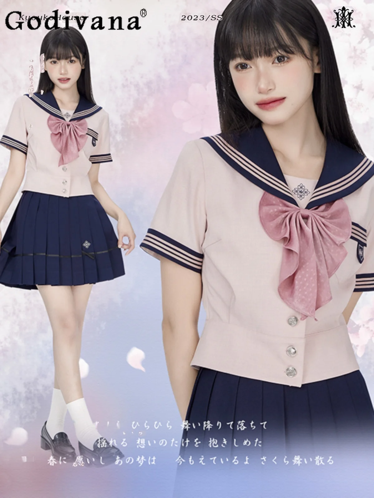 Japanese College Style Student JK Sail Uniform Summer New Fashion High Waist Slim A- Line Mini Skirt Women Elegant Pink Shirt