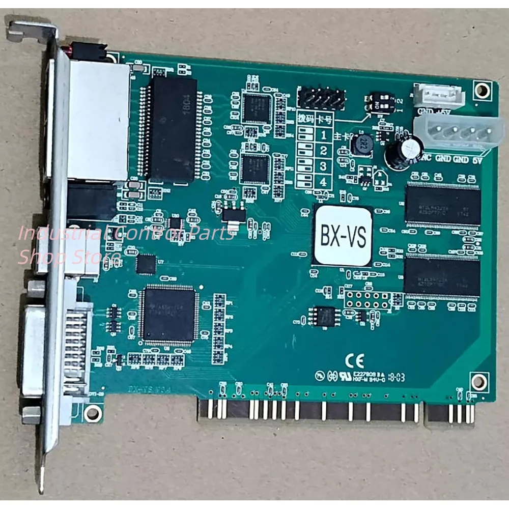 Sending card BX-VS V3.4