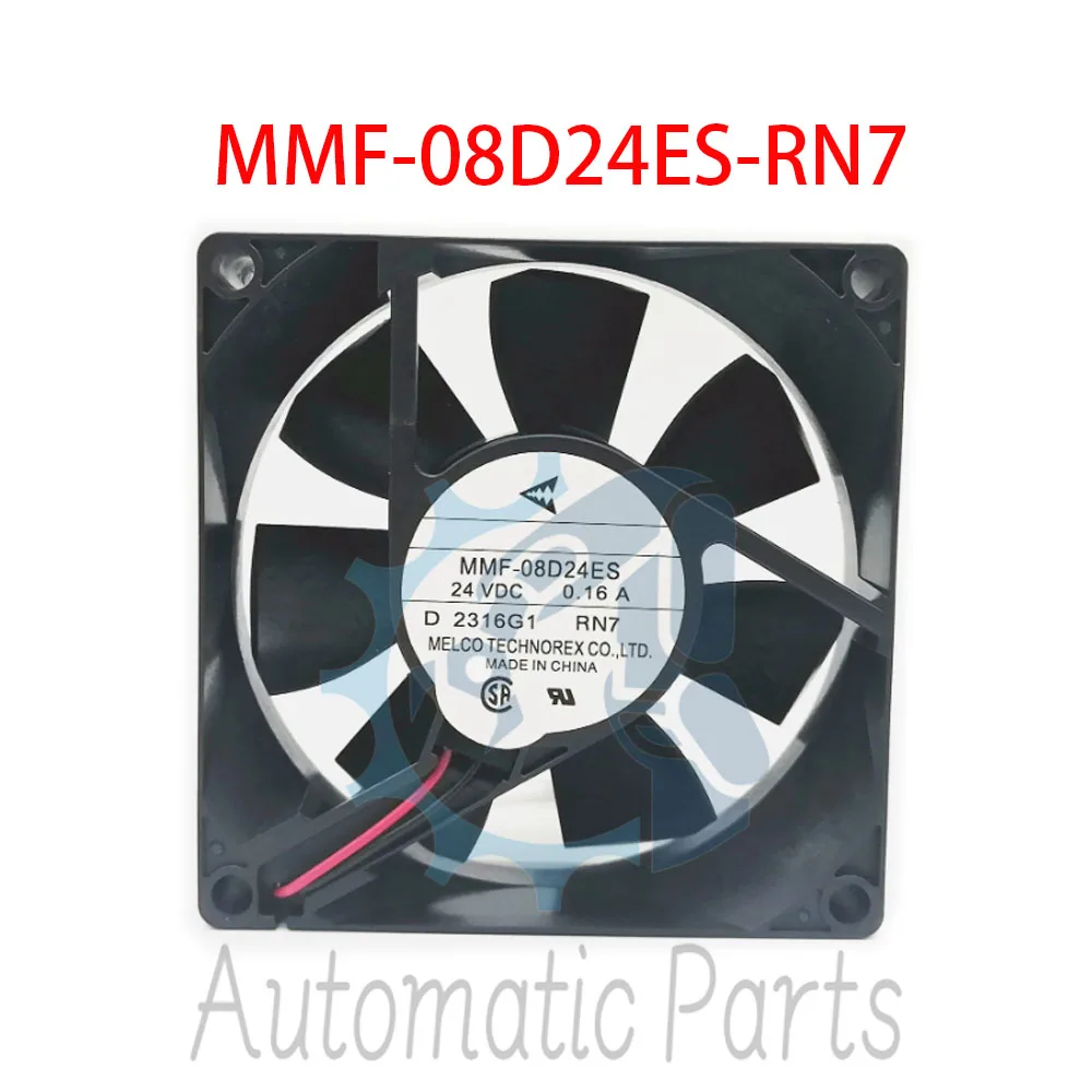 

MMF-08D24ES-RN7 Inverter Cooling Fan