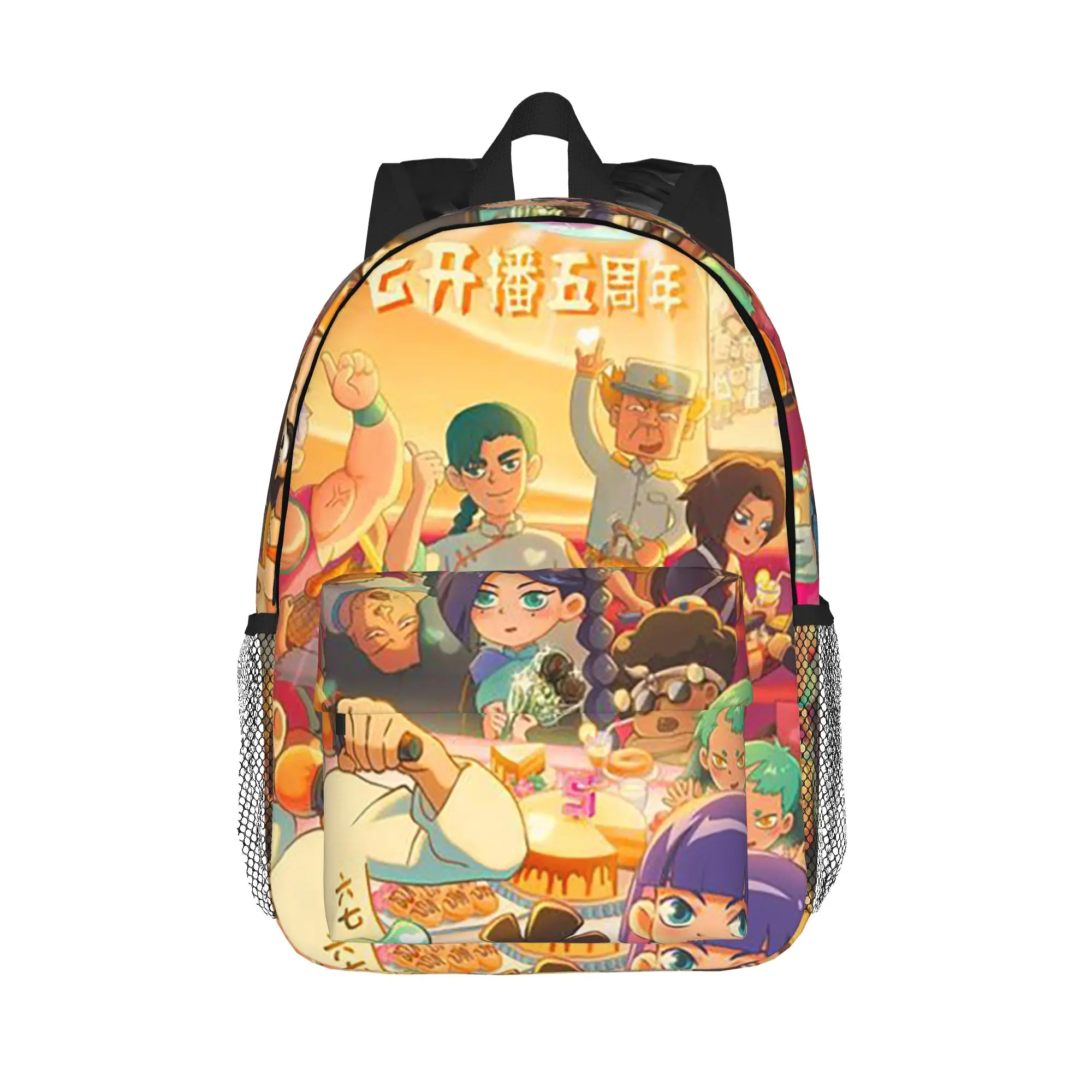 Scissor Seven Action Manga Cartoon Backpack Hot Sale Daypack Boys Girls BookBag Shoulder Bags for Men Women School Bag