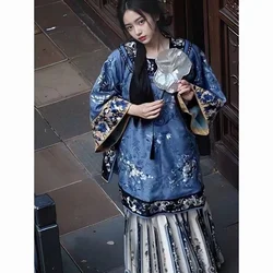 Late Qing Dynasty GEGE Qi Costume Women Traditional Cyan Floral Printing Hanfu Niche Vintage Palace Style Cosplay Clothing