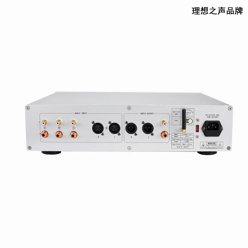 X1-A New Fourth Generation Fever Level Fully Balanced HIFI High Fidelity Audio Front Stage