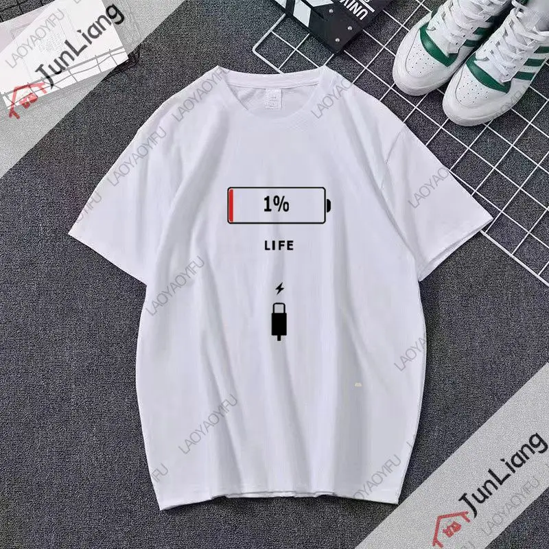 Battery Low Print T-shirt Men's Summer Casual Short Sleeve Crew Neck Loose Shirt Fun Streetwear