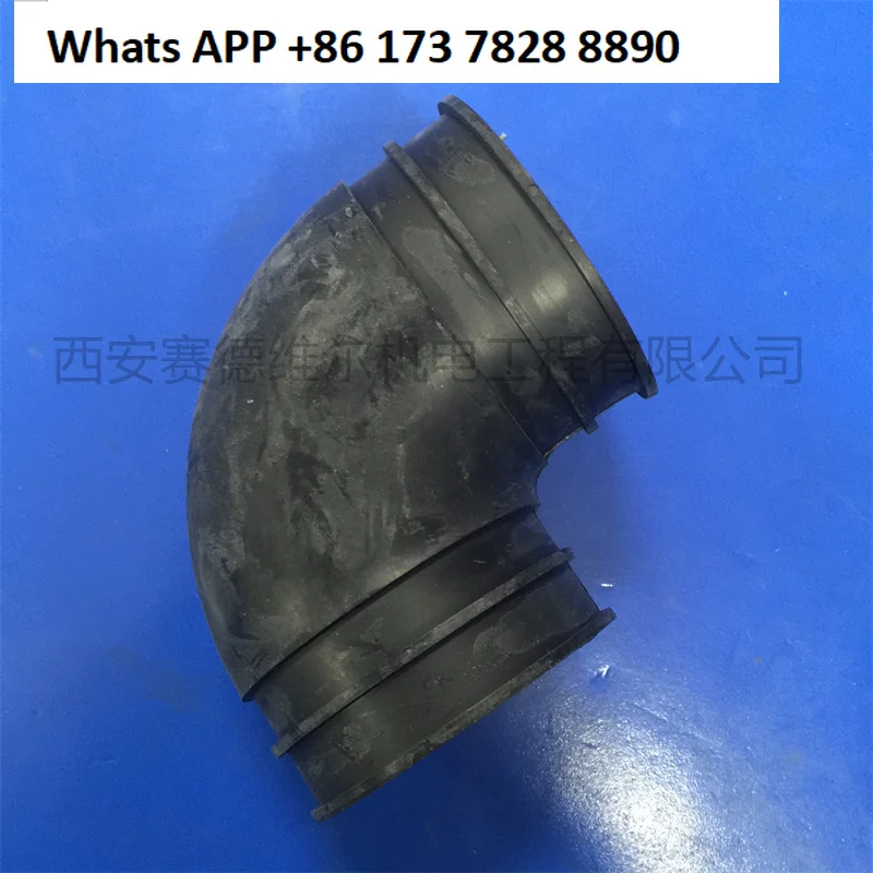 

1622697300 Впускной шланг воздушного компрессора Atlas изогнутый воздухозаборник из гофрированной резины всасывающего воздуха