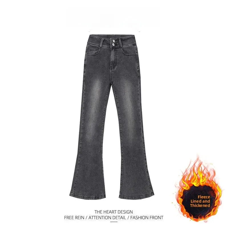 

Женские джинсы с высокой талией, расклешенные, на флисовой подкладке, укороченные, облегающие, маленьких размеров, модные, зимние, джинсовые, в стиле INS, для женщин