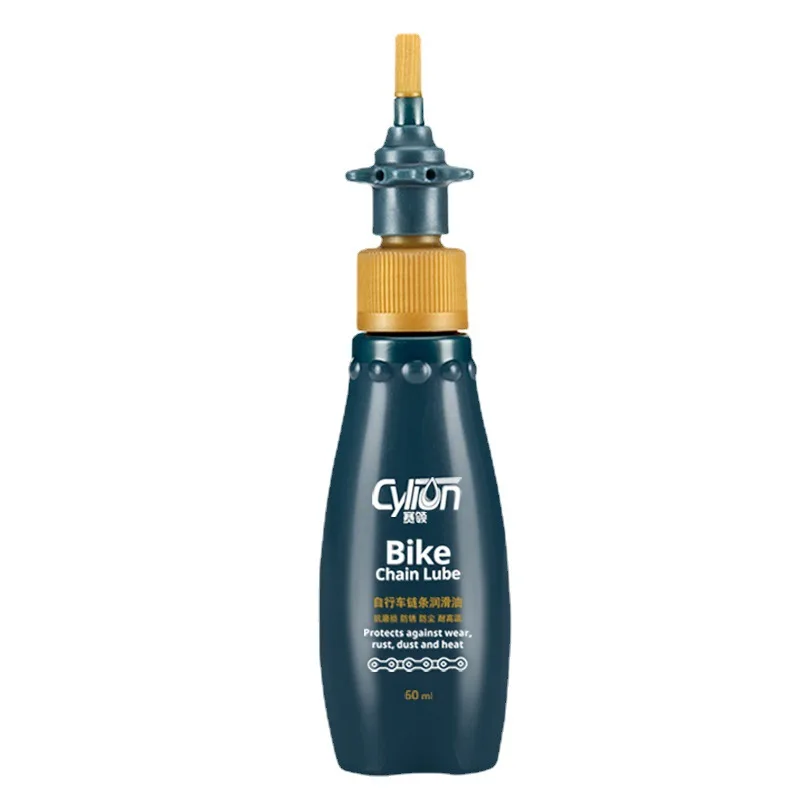 

60ml Bike Chain Oil Rust Resistant Waterproof Lubricant for Bicycle Maintenance Reduces Noise