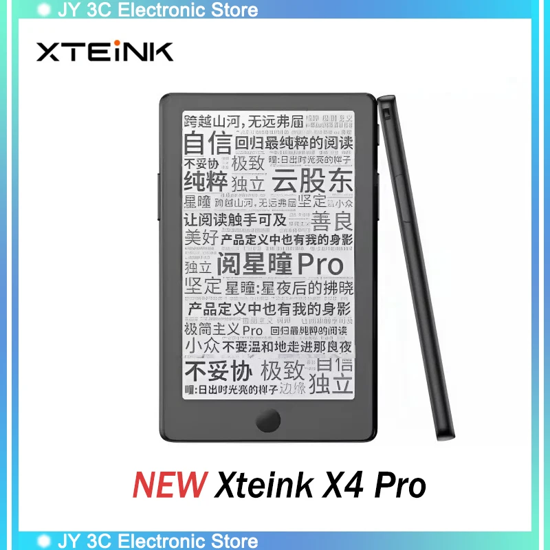 New Xteink E-Book Reader X4 Pro  E-Ink Reader Touch Front Light Portable Eye Protection E-Paper Pocket Mini Ebook Reader