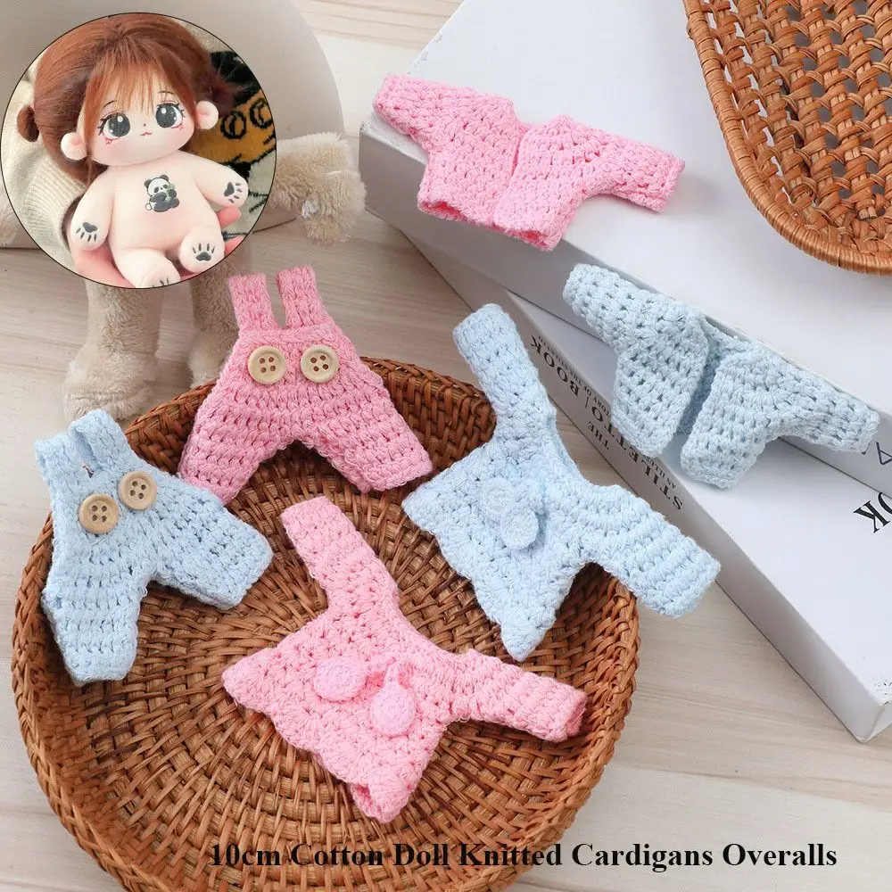 Cute Doll Knitted Overalls Lovely Princess Fashion Cartoon Dolls Clothes Accessories Doll Cardigans Decoration